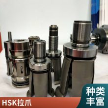 HSK63EA50F͵צPATHERMAN̨ צBT50B60
