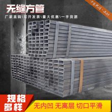 25crmo޷ع800x500x16޷췽عڳṹǼ