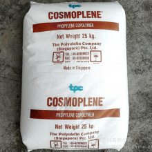 PP ¼¾ϩN AV161 COSMOPLENE ߿߄Թ ǶιעPP