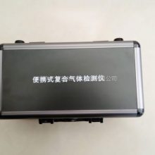 Яʽϩ̽TD600-SH-C8H8_ϵ屨