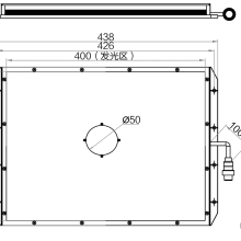 HIKROBOT ƽԴ MV-LBES-H-400-300-W