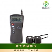 ⾀ݗՃx UV-Apͨ⏊(qing)șzy(c)xݗՏ(qing)Ӌ(j)