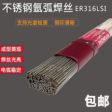 ںִSupershield CrCNb5ӲѺҩо˿ 1.2 1.6mm