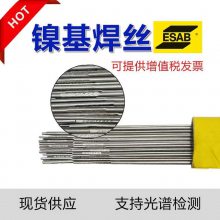 ESAB˿NiCrFe-6 NiCr-3 Ni6082 벻 