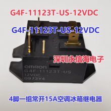 G4F-11123T-US 12VDCԭװʿյ̵һ鳣415A