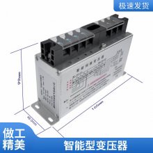 15KWŷѹ 380V220Vת200Vŷѹ 
