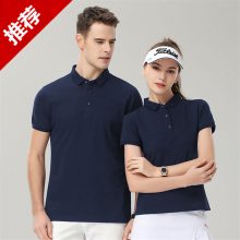 ��װpolo������T���Ļ�������ļ���װ����������Ů���¹�����