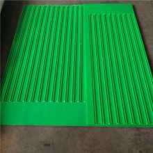 定制聚乙烯直线导轨 08B双排塑料链条 绿色10A导轨 尼龙环形导轨