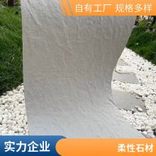 ʯ ڰ 1100*2300  ֱʻԴ ˼