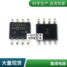 ȫ LM2925T LM2925 TOP-220 ѹоƬ ɵ·