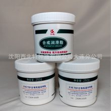 ʯ ʯ͹ٷȨܴ 7012º֬-70 250g ٷƷ