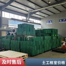 铁路路基桥梁堤坝加筋固土世杰土工格室护坡植草蜂巢网格约束系统