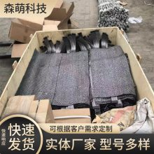 石墨接地装置 变电站用 抗腐蚀性强 规格齐全可定制 森萌