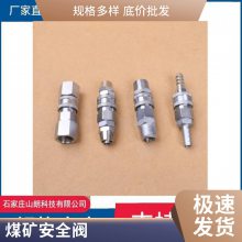 ɽLPS-10-21˳ Һѹ̨ ZDY4600LPS