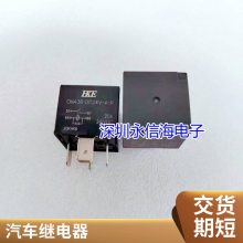 ̵ּSMBH-12VDC-FL-2A 62鳣 10A 250VAC 13F