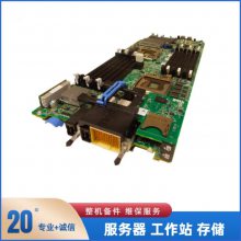 Dell ƬM610 MTWDR N582M V56FN MFWGC XHKPT