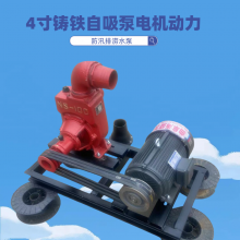 ѴڷԽˮ ׶4 4ͳˮ