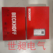 ¹BECKHOFFģEL6631 ֻӦ