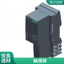 6AV2124-0UC02-0AX1 HMI TP1900 ȫԭװƷ