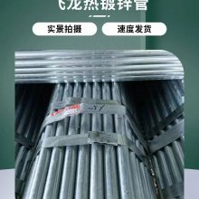 �͸�ʴţͷ��6��2.3�ȶ�ţͷ��