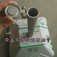 ½վԤʽ׮ Χ˵ܡǨʽֲֵ׮