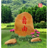 ҵƻʯ۸񡢳԰ʯʯʲôط