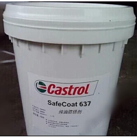 ��ʵ��Firetemp XT 2 �ϳɸ���֬ 16KG