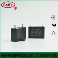 CBB611.2/1.5/1.8/2/2.2/2.5/3/4/5UF̻450V