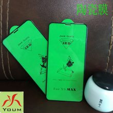 2.5DմĤ IPhoneXS maxͺ ֻմĤ ֻĤ