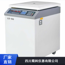 LD-5Gʽ䶳չԶѸĻ_ƴʽĻ