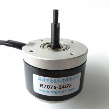 便攜式機械工具設備無刷電機 木工電鋸臺鋸電圓鋸切木頭切木板設備無刷電機馬達 金樁B7050無刷電機