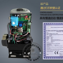 百胜平移门电机、康赛斯一体机\分体机、庭院别墅平移门电机