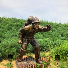 玻璃钢消防员雕塑人物抗洪救灾场景雕塑消防主题