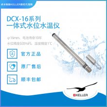 ʿKELLER_DCX-16-021_ˮλ¼_ʽˮλ_Լʽˮλ_ݼ¼ֱ16mm