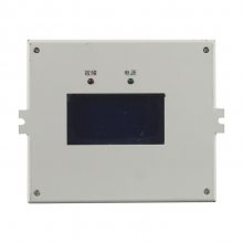 PIR-400SX˫ٱۺϱװ|Ϻñ