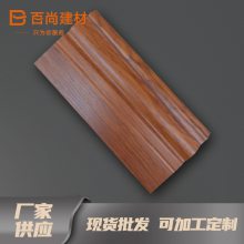 ֱ ߶ľ ˮpvc߽ ľܵؽ BS-045-PP