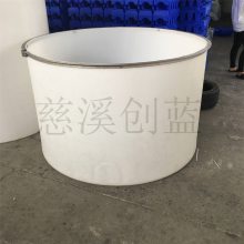 叉车布槽桶 食品级搅拌罐 锥形融合桶批发