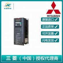 Mitsubishi/ƵFR-F840ϵFR-F840-04320-2-60220KW