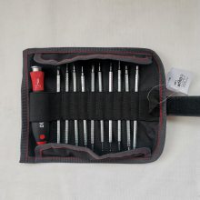 德国***Wiha威汉4系列可替换起子杆螺丝刀套装00610 269 T11