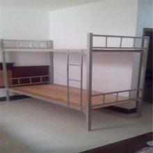 ������������˫�����ܴ�|��Ԣ��������ͼ����