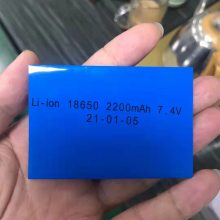 ���ڸ�����ˮ��)LS-S820����īˮ���������ˮ��)��˶�����