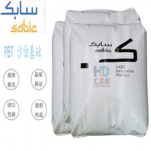 ԭӦPBTɳ IQNH4565ǿ33% ۶ϩԱ