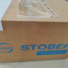 德国STOBER减速机、STOBER伺服驱动器、STOBER减速电机
