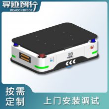 agv与时代互相成就，搬运agv解决企业发展