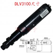 DELVO DLV3141EJNԶ˿DLV3131EJN DLV3151EJN 3121E