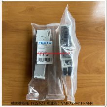 VMPA2-M1H-M-PI¹˹еŷFESTO537952
