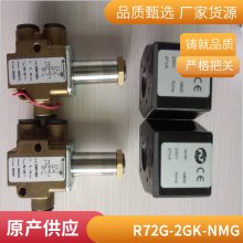 ŵ NORGREN豸ExcelonģʽѹR72G2AKNMN