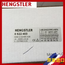 HENGSTLERʿ/GEBER RI58-D/ 500EF.47ID㶫