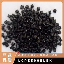 LCP ձסѻѧ E5008L BK  ǿ ƾ ˶ Ʒ