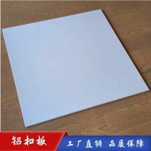 ۰ 600X600΢޷Ĳ컨װβϳ